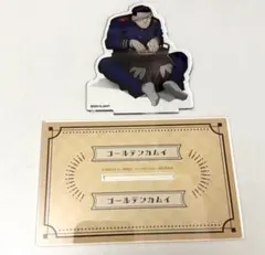 ゴールデンカムイ 尾形百之助 こどもの日 アクリルスタンド