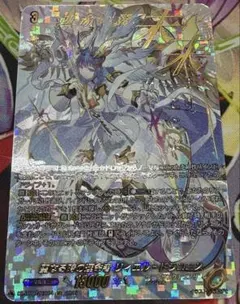 2026年最新】ヴァンガード リィエル secの人気アイテム - メルカリ