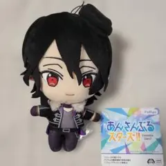 2026年最新】偶像梦幻祭 ぬいぐるみの人気アイテム - メルカリ