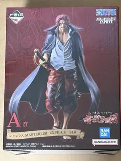 一番くじ ワンピース 赤髪海賊団 A賞 シャンクス ウタ フィギュア
