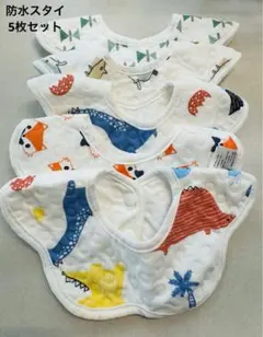 Item thumbnail for item 2a33b083-13d2-4399-8b68-5b0d0df565f1