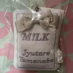 M!LK 山中柔太朗 Jewel発売記念 フォトカード付パスケース トレカケース