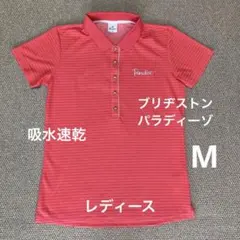 ブリヂストン パラディーゾ ゴルフ ウェア レディース ポロシャツ ピンク半袖Mのサムネイル