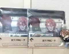 からぴち一番くじ第3弾 うり 3点セット ジッパーバック、ラバーキーホルダー