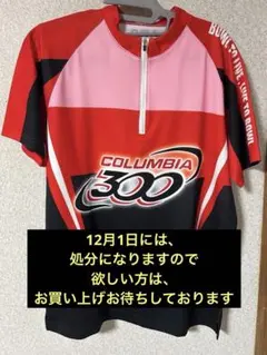 ABSウェア　Ｍサイズ　ブランドL　コロンビア300　レッド新品