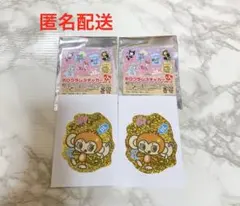 ナルミヤ　ハッピーパーク　ホログラムステッカー　ルッキー