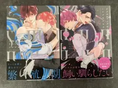 ミナヅキアキラ