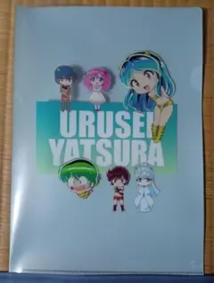 Item thumbnail for item 844f9ab8-d6b7-4174-9614-931f6f0f448c