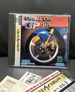 Item thumbnail for item b15b9627-a6ef-4b0c-a444-2513c7a4d6bc