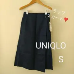 新品❣️UNIQLO ユニクロ ラップスカート S