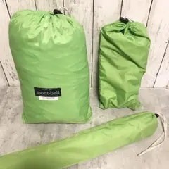 モンベル◇mont-bell◇ビッグタープ◇ヘキサゴン◇ライトグリーン 念願のご対面part2mont-bell【ビッグタープHX】購入