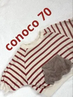 女の子 長袖 トレーナー