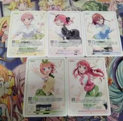 五等分の花嫁カードゲーム　プロモ5種各1枚セット