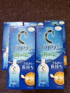 ロートCキューブ ソフトワン モイスト500ml 5本　未開封のサムネイル