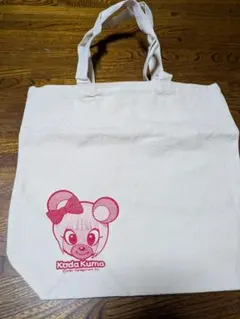 2026年最新】倖田來未 バッグの人気アイテム - メルカリ