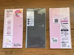 PLUS Ca.Crea カ.クリエ A4×1/3 ノート 3冊のサムネイル