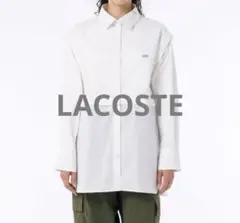 【LACOSTE レディース】4wayデザインロングシャツ