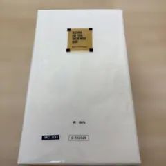 ワイシャツ 仕立て生地 三越 MITSUKOSHI 綿100％ ホワイト 未使用