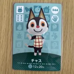 みいこ様 リクエスト 3点 まとめ商品