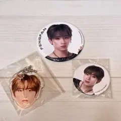 INI 許豊凡フェンファンカプセルトイ XQUARE 顔アクキー キーホルダー