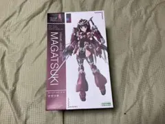 mmn※rinoshirokumasan様 リクエスト 2点 まとめ商品