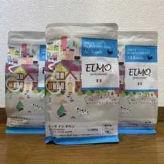 ルナグレ様専用