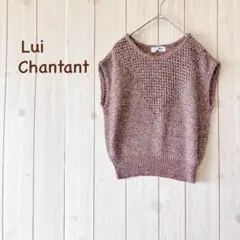 ＊Lui Chantant＊ ラメ糸入りノースリーブニット ベスト 春夏 赤系