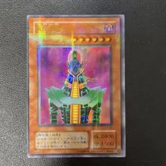 まんまるここみん様 リクエスト 2点 まとめ商品