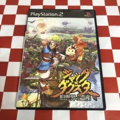【C19262】ジャックXダクスター 旧世界の遺産