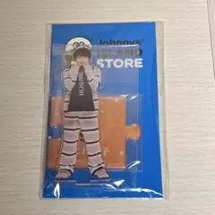 なにわ男子 大西流星 アクリルスタンド II - メルカリ