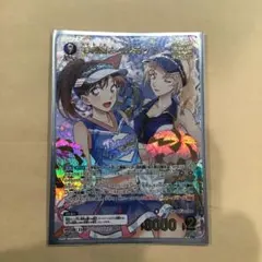 コナン TCG 毛利蘭＆ベルモット MRP / ID 1152 B10097P - メルカリ