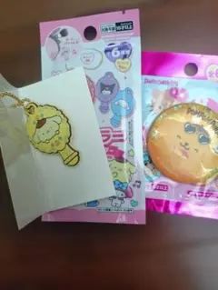 ポムポムプリン2個セット