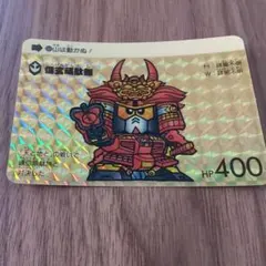 Item thumbnail for item 47a7d325-2f17-4653-8fd9-66d5c30c1bd2