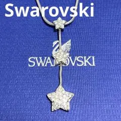 yasu様 リクエスト 2点 まとめ商品