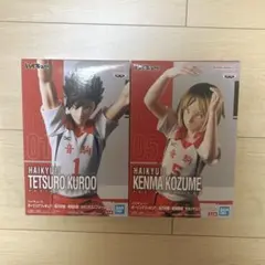 ハイキュー!! ポージングフィギュア孤爪研磨 黒尾鉄朗 2点セット