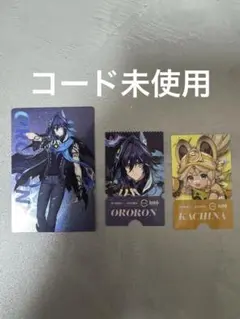 原神 スシロー コラボ カード オロルン　ピック　カチーナ