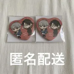 2025年最新】ピンクハートジャムの人気アイテム - メルカリ