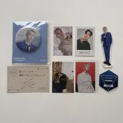 SEVENTEEN HOSHI アクスタ 缶バッジ トレカ チェキセット