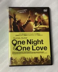 氷室京介 DVD 【The One Night Stands 〜】 Amazon.co.jp: The One Night Stands tour 