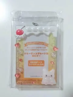 トレーディングカード用ホルダー　トレカケース　サンリオ はなまるおばけ