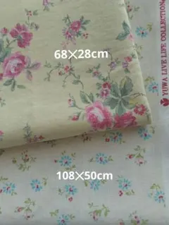 YUWA 　綿麻　花柄生地　　2枚セット　ハーフリネン