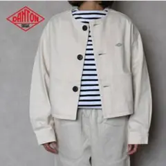 【美品】DANTON（ダントン）ノーカラーデニムジャケット