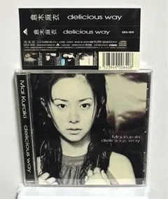 いくら様 リクエスト 4点 まとめ商品