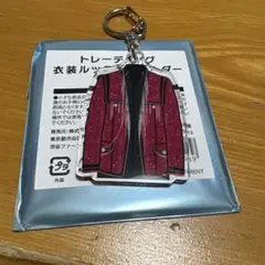 2026年最新】Kis-My-Ft2 グッズの人気アイテム - メルカリ