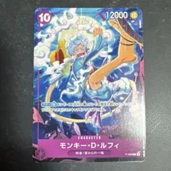 2nd Anniversary set OP09-061 モンキー・D・ルフィ - メルカリ