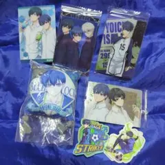 ブルーロック 潔世一　まとめ売り