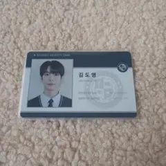 2026年最新】nct ドジェジョン mdの人気アイテム - メルカリ