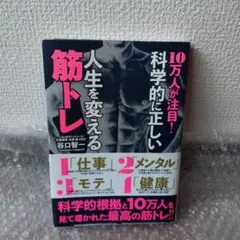 Item thumbnail for item 04fd9115-8446-4a64-bd3e-ad76c2ede281