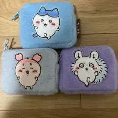 ちいかわ　ふわふわミニポーチ　ハチワレ　モモンガ　古本屋　3個セット