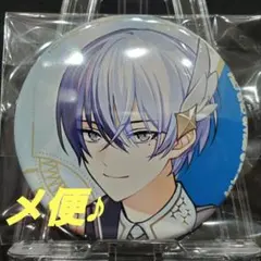 プロセカ 青柳冬弥 缶バッジ B's-LOG 2025年12月号